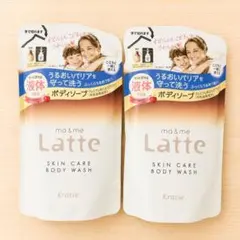 ma&me(マーアンドミー) Latte ボディソープ 液体 詰替 2個セットのサムネイル