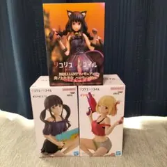 リコリス・リコイル フィギュア3体セット