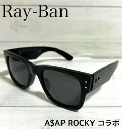 Rayペンシル 75mm 宮城アングラーズヴィレッジ特注品 - メルカリ