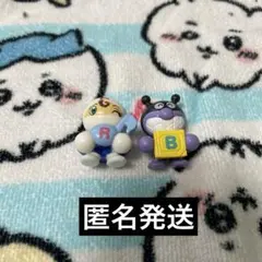 アンパンマン バスボール バスボム びっくらたまご わくわくABC編