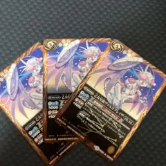 2025年最新】乙女星鎧ヴァルゴブレイヴの人気アイテム - メルカリ