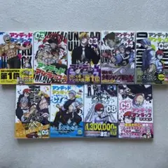 2025年最新】アンデッドアンラック 初版の人気アイテム - メルカリ