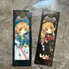 カードキャプターさくら　さくら展　クリアしおりセット A B C コンプリート カードキャプターさくら さくら展 クリアしおりセット A B C