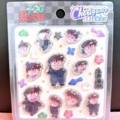 忍たま乱太郎チェリジェムステッカー 土井半助