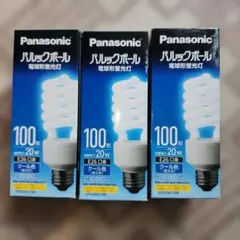 未開封 新品】パルックボールプレミア EFD25EL/20H - メルカリ