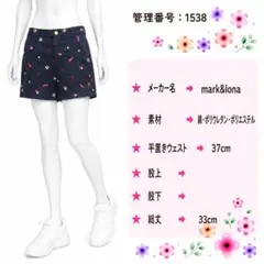 美品 MARK & LONA（マーク＆ロナ）40 ショートパンツ ゴルフパンツ