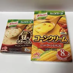 Knorr クノール カップスープ コーンクリーム 、3種の豆のポタージュのサムネイル