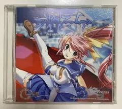 ジオグラマトン オリジナルサウンドトラック CD