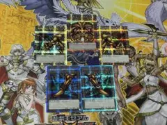 2025年最新】エクゾディア プリシクの人気アイテム - メルカリ