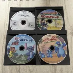 リロ&スティッチ DVD ４作品セット　ディズニー