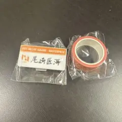 INI XQUARE masterpiece カプセルトイ 尾崎匠海