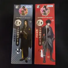 mm様 リクエスト 2点 まとめ商品