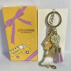 ロクシタン　ハッピーキーチャーム　LOCCITANE　キーホルダー　新品