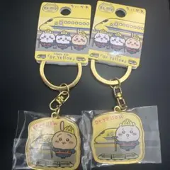 未開封✩︎ ちいかわ　Dr.Yellow アクリルキーホルダー 2個セット