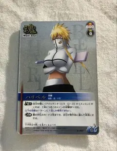 BLEACH ハリベル メインソウルカード S-707 極美品 BLEACH SOUL CARD BATTLE」S-707 ティア・ハリベル - メルカリ