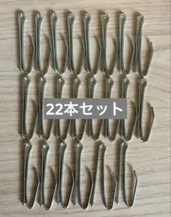 金属製アジャスターフックのサムネイル