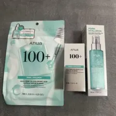 【値下げ中❗️】Anua PDRN ヒアルロン酸セット