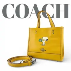 COACH x PEANUTS ペパーミントパティ ショルダーバッグ - メルカリ
