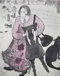 MADSAKI 300枚限定 ポスター Dora Maar au Chat2.P - メルカリ