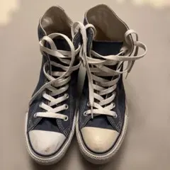 Converse All Star ブルーハイカット