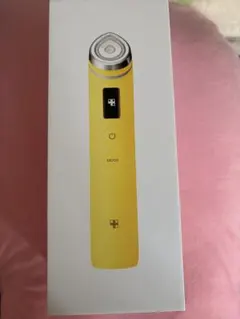 2026年最新】MEDICUBE ブースタープロの人気アイテム - メルカリ