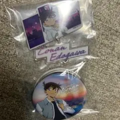 コナンセガ1番くじ