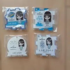 2026年最新】上村ひなのの人気アイテム - メルカリ