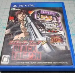 激レアソフト！スロッターマニアV BLACK LAGOON