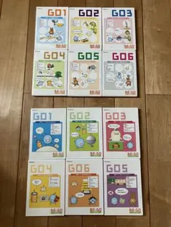 ベネッセ 英会話学習教材　BE-GO　12巻セット 夏休み キッズ 英語 安価！のサムネイル