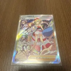 2026年最新】vstar ユニバース カイの人気アイテム - メルカリ