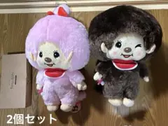 モンチッチ ぬいぐるみ 大量セット まとめ売り - メルカリ