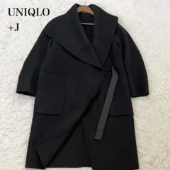 2026年最新】女優襟の人気アイテム - メルカリ