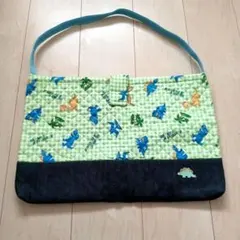 【未使用】レッスンバック　ショルダー付き　恐竜