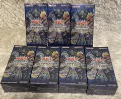 2025年最新】遊戯王セレクション10の人気アイテム - メルカリ