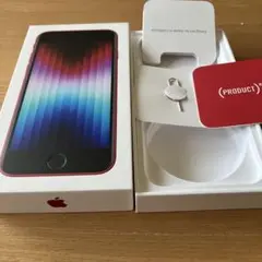2026年最新】空き箱 iphone se3の人気アイテム - メルカリ