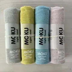 kontex MOKU ライトタオル 4枚セット 今治タオルのサムネイル