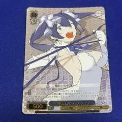 GA文庫 PR 主神として ヘスティア ヴァイスシュヴァルツ - メルカリ
