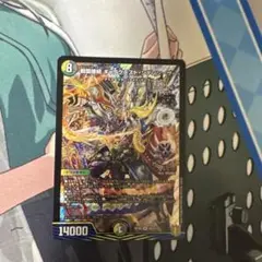戦国接続ギャラクティスト・シデンシーザー デュエルマスターズ