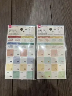 Item thumbnail for item 5d5827e9-eabb-4018-9e4e-015255e7d214