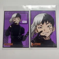Dr.STONE あさぎりゲン　きゃらドリ　特典　ブロマイド