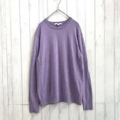 ユニクロ エクストラファインメリノクルーネックセーター 大きいサイズ XL