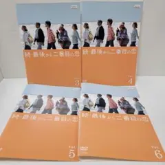 ▼全巻▲続・最後から二番目の恋 全6巻 レンタルアップDVD Amazon.co.jp: 続 最後から二番目の恋 [レンタル落ち] 全6巻