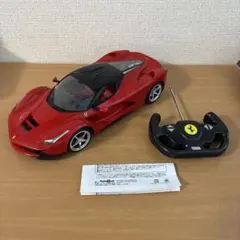 MJXR/C 1:7 Ferrari ラジコンカー レッド MJXR/C 1:7 Ferrari ラジコンカー レッド - メルカリ