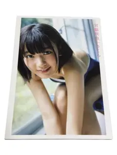 宮脇咲良ファースト写真集「さくら」