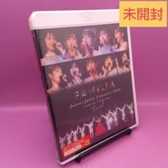 2026年最新】Juice=Juice blu-rayの人気アイテム - メルカリ