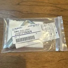 Item thumbnail for item 3e80cb35-14ce-40a3-b75d-827844179521