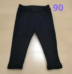 GAP ベビー パンツ 90cm 黒 裏起毛