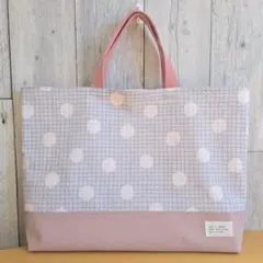 レッスンバッグ 入園入学準備 マチあり チェック×ドット ハンドメイド