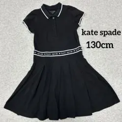 ✨最終値下げ✨ケイトスペード　ポロプリーツワンピース　半袖　黒　130cmのサムネイル