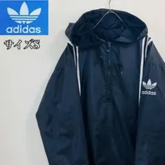 adidas Originals - アディダス デサント製 90s ウィンドブレーカー ピステ パンツ Ｌ used 楽天市場】古着 adidas アディダス 80s デサント製 日本製